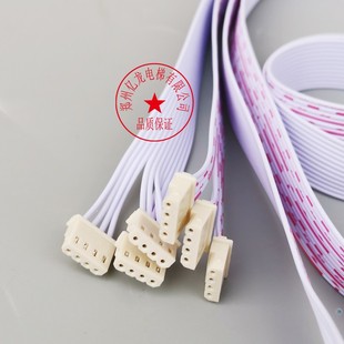 通力电梯/轿厢按钮线/巨人通力/COB/CEB/连接线/四芯/按钮插件