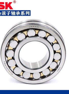 日本进口NSK调心滚子轴承22334 22336 22338 22340 22344CAE4CDE4