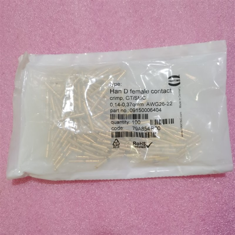 HARTING镀金母针09150006404德国R15-BU-C AWG26-22 0.14-0.37mm2