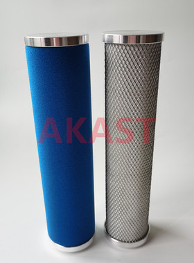 覆盛空压机精密过滤器滤芯AET60P AET60U AEA60P AEA60U AEA60H