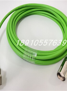 2090-CFBM7DD-CEAA10  2090-CFBM7DD-CEAF10   AB信号电缆