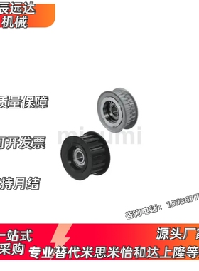 替代AHTFW KHTFW MHTFW26 28 30 32S5M100 S5M150 S5M250-10 12