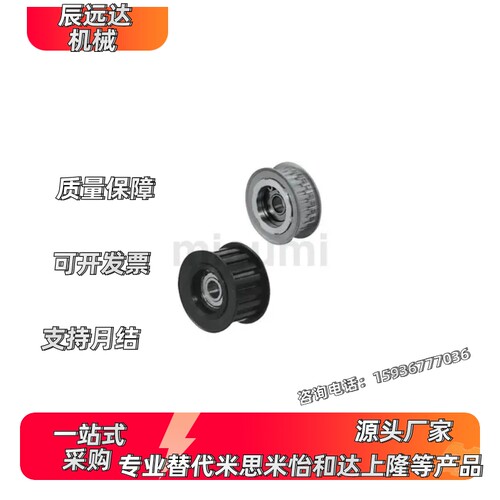 替代AHTFW KHTFW MHTFW26 28 30 32S5M100 S5M150 S5M250-10 12