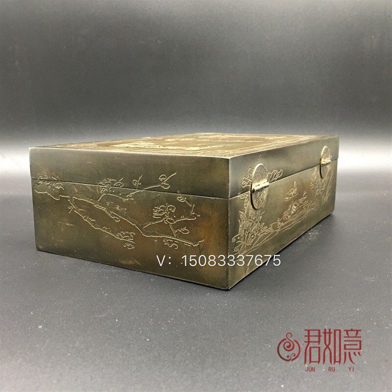 铜器古铜器铜箱方小盒子雕花龙凤呈祥铜盒子收纳盒复古手饰盒送锁