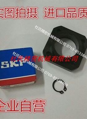 丝杆支撑座 支撑侧BURM BURR BUR6 BUR10 BUR12 BUR15 BUR20包邮