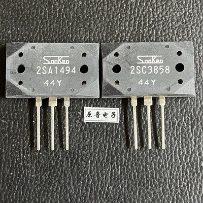 2SA1494/2SC3858日本三肯原装大管功放对管sanken大功率音响对管