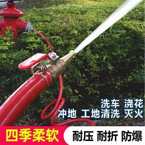 德国进口消防栓接头洗车喷水软管65变19接头马路消防管接头配件四