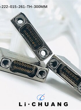 J63A-2B2-015-221-TH 垂直表面贴装插座J63A-2A2-015-121-TH 现货