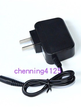 亿佳明 YJM-4030  4925D 强光锂电LED头灯 充电器