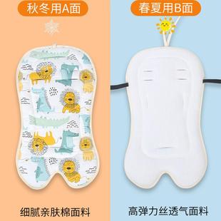 遛神洛棉垫婴儿车棉垫推车娃坐垫pla器ykids普可x6垫babDCDyvovo