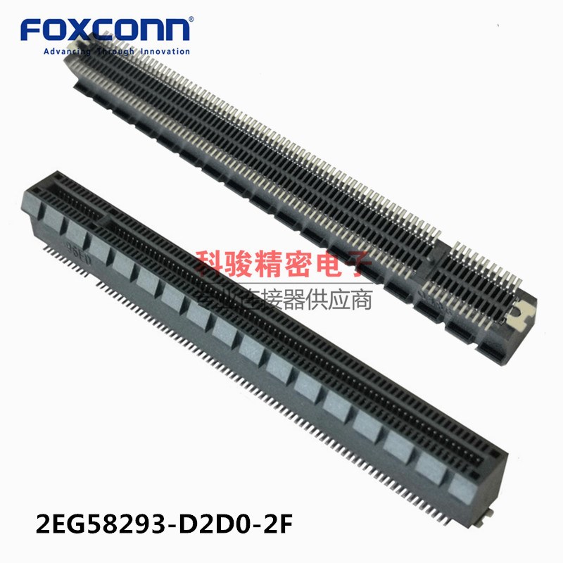 FOXCONN富士康原装PCI-E 4.0 164P立贴插座2EG58293-D2D0-2F 现货