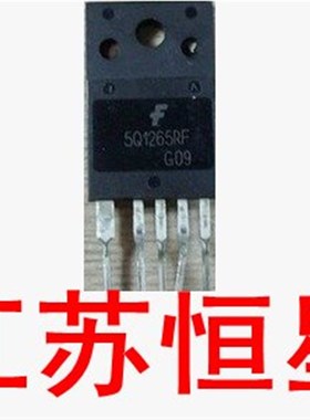 原装拆机  5Q1565RF   【 尾数 RF 】  电源模块