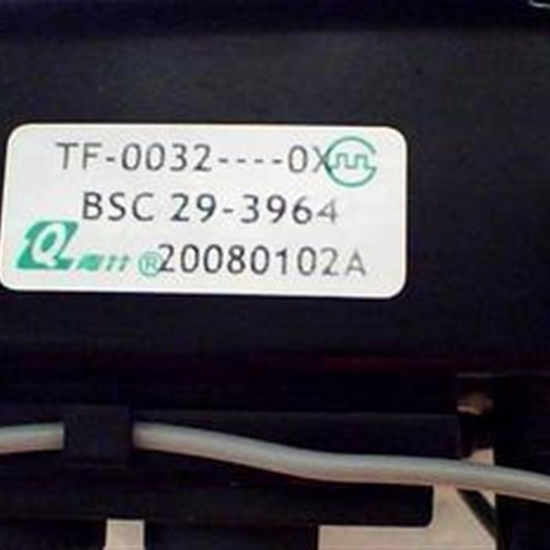 包邮 全新原装厦华电视高压包BSC29-3964 BSC28-N2302A 质保一年