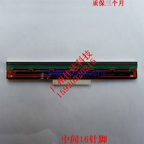tsc TTP-244 PLUS 244CE T-200 244PRO tdp-244 245c 打印头