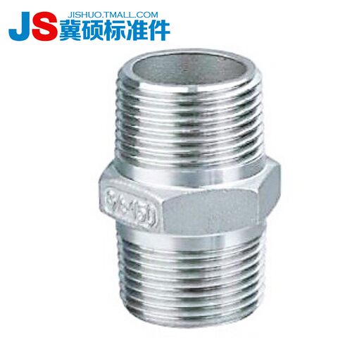 201/304不锈钢六角外丝/双头外丝接头/对丝直接短接直通DN15