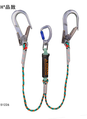 品致/保定众安ZOAN双钩双叉安全绳51226/51227配合安全带用1.75米