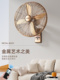 林边壁挂风扇餐厅大风力覆古金属强力电风扇古典咖啡管摇头扇壁扇