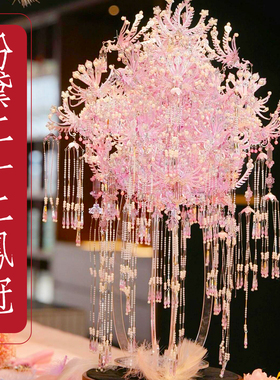 粉黛二十二凤冠十里红妆全套拼图手工diy材料金属拼装模型送女友