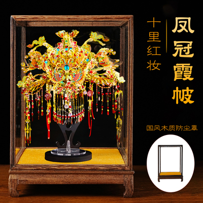 钢达金凤冠手工diy拼图玩具