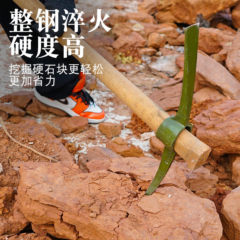 户外洋镐多功能十字镐头锻打镐锰钢锄头纯钢镐劈柴镐斧挖笋尖洋镐,农机/农具/农膜,镐,淘宝优惠券,粉丝福利购,淘宝优惠卷