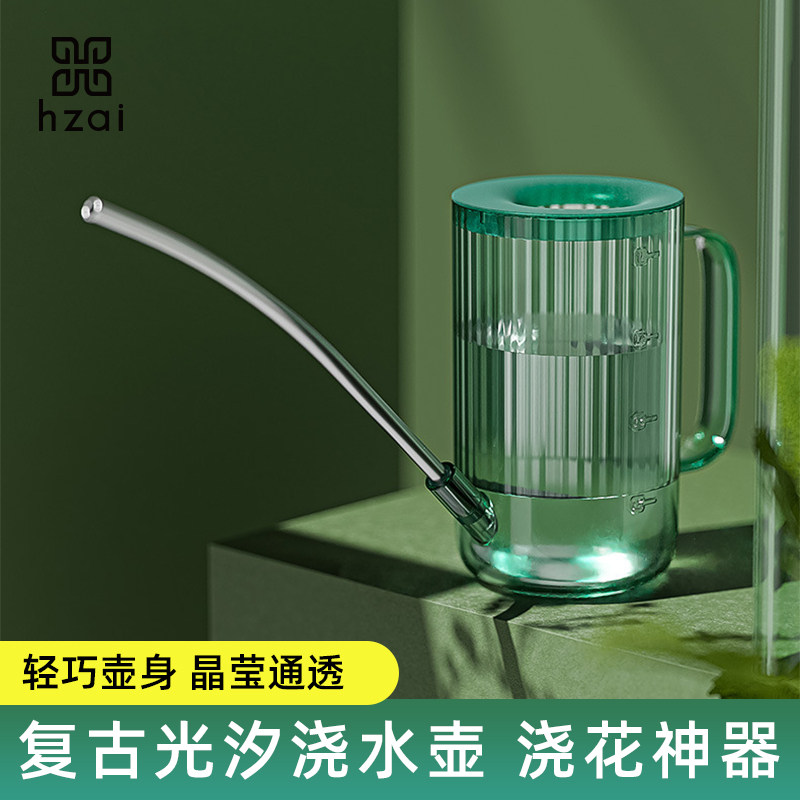 浇花水壶园艺浇水壶多肉养花长嘴浇花壶家用浇菜浇花神器洒水壶新,鲜花速递/花卉仿真/绿植园艺,洒水/浇水壶,淘宝优惠券,粉丝福利购,淘宝优惠卷