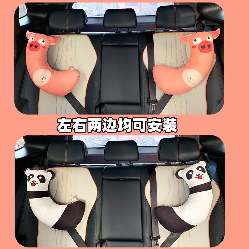 儿童汽车睡枕车载睡觉神器安全带护肩抱枕车内后座防勒脖车上