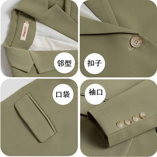 橄榄绿休闲小西装外套女春秋新款小个子高级感绿色秋冬女西服上衣