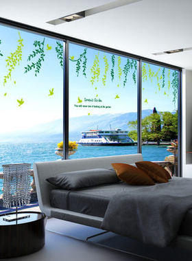 客厅卧室阳台窗户装饰品贴画墙贴创意玻璃贴纸窗花移门橱窗绿色