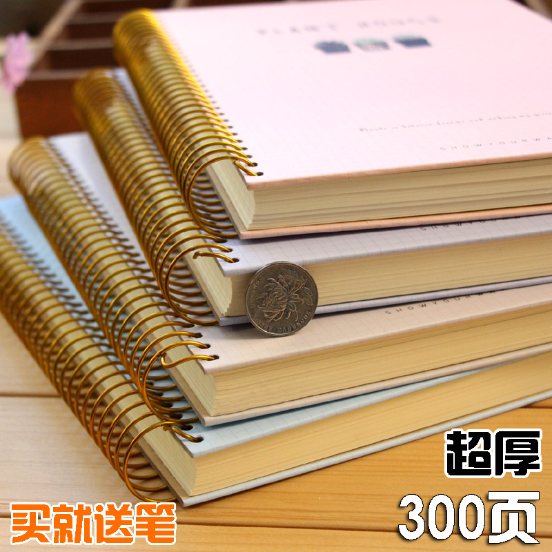 150张超厚线圈本小清新 B5侧翻加厚记事本笔记本文具16K线环学生