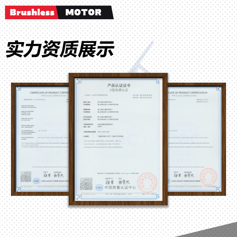 电动三轮车电机48V60V大功率800W1200W高速无刷直流一字电机配件