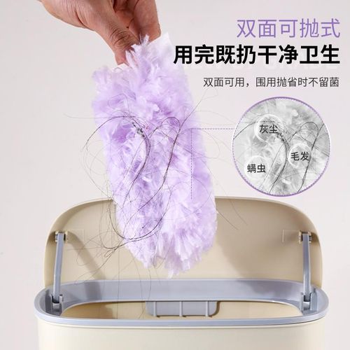 静电除尘掸子一次性家用双面鸡毛掸吸桌面扫灰天花板清洁神器伸缩