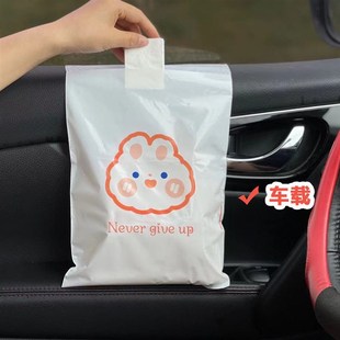 小学生课桌垃圾袋自粘可粘贴式加厚无痕车载便携清洁书桌面垃圾桶