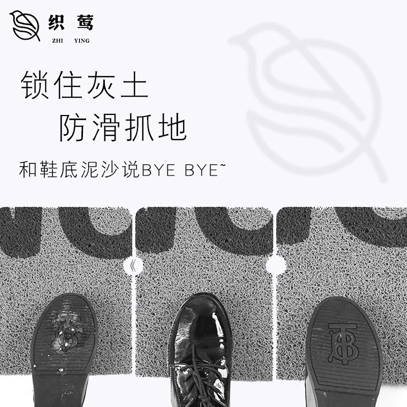 社恐青年无法访问此人丝圈地垫防滑门外蹭土进家门口脚垫入户垫子