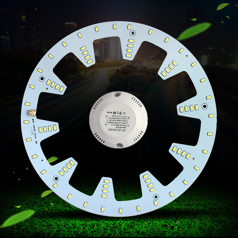 led灯板改造吸顶灯环形灯管LED灯芯光源改装贴片灯调光灯泡圆灯盘,家装灯饰光源,LED球泡灯,淘宝优惠券,粉丝福利购,淘宝优惠卷