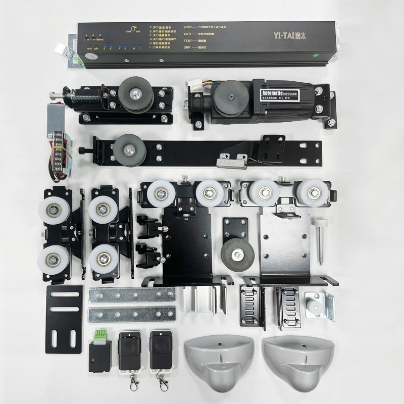 亚款重叠门机组全套电动玻璃自动平移门感应门摺叠自动门电机整套