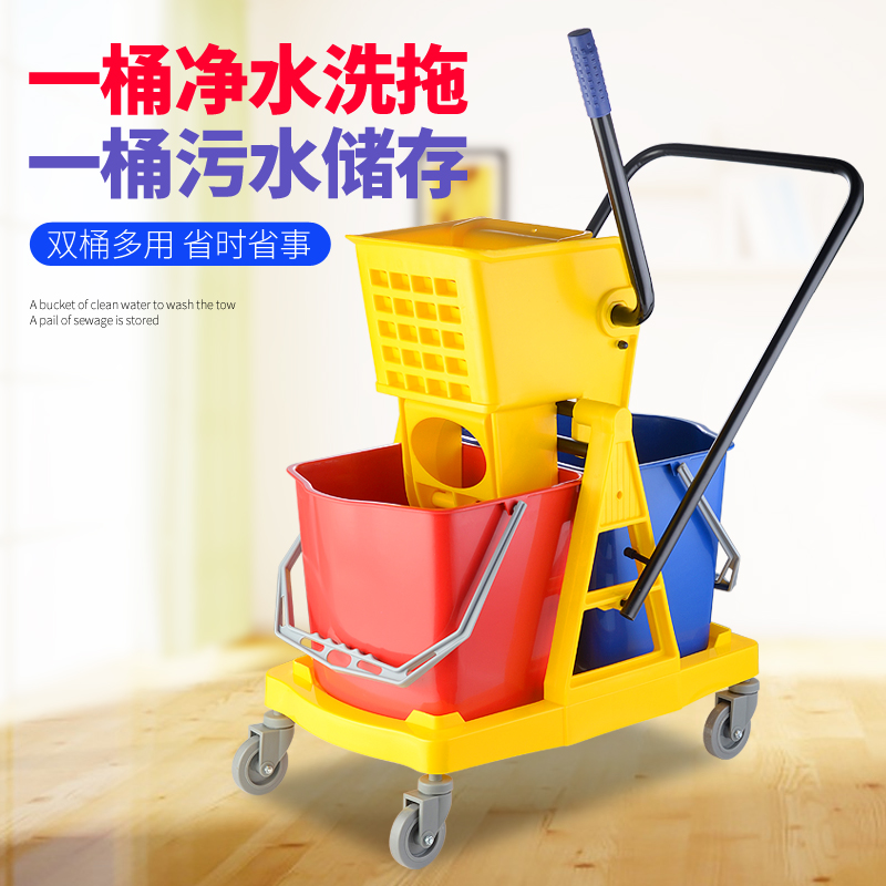 榨水拖把桶挤水桶白云柞水车加厚带轮子商用拖地桶单桶墩地桶酒店
