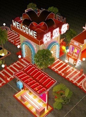 信道连廊装饰红色气氛灯笼架子制作发光春字桃花树节日气氛灯摆件