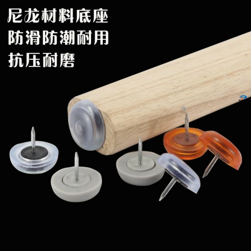 床头柜茶几木柜子底垫250个家具脚钉地钉地脚钉脚垫螺丝钉桌椅