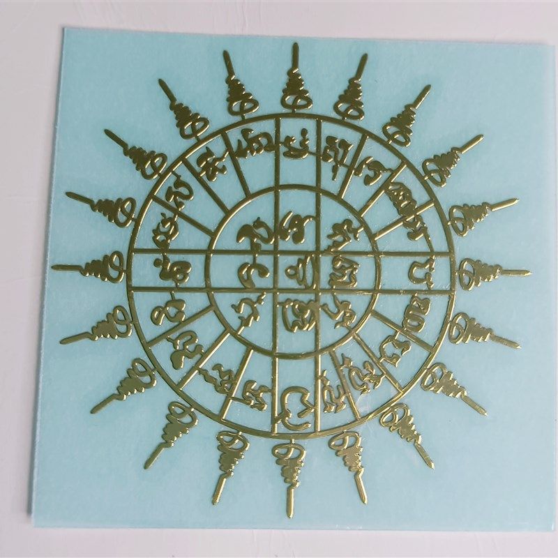 泰国特色 海外工艺 礼品礼物 手工 挂件 手机帖纸 贴片