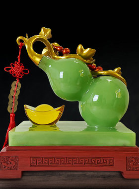 福禄旺财摆件百福元宝葫芦大号客厅电视柜酒柜桌面装饰摆设礼品