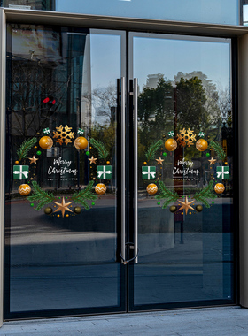 圣诞花环绿色植物圣诞节装饰静电贴膜酒店金店物业玻璃门幕墙橱窗
