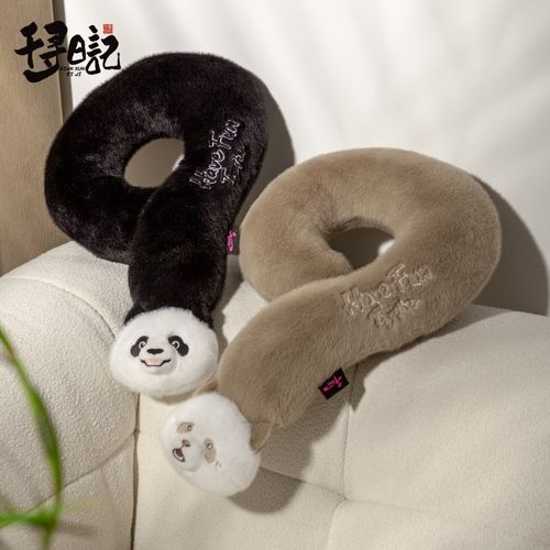 千寻日记问号抱枕颈枕花花七仔福宝护脖枕头午睡靠垫午睡枕办公室