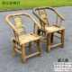 天然手工楠竹圈椅商用老式 休闲竹家具阳台庭院田园异型竹制靠背椅