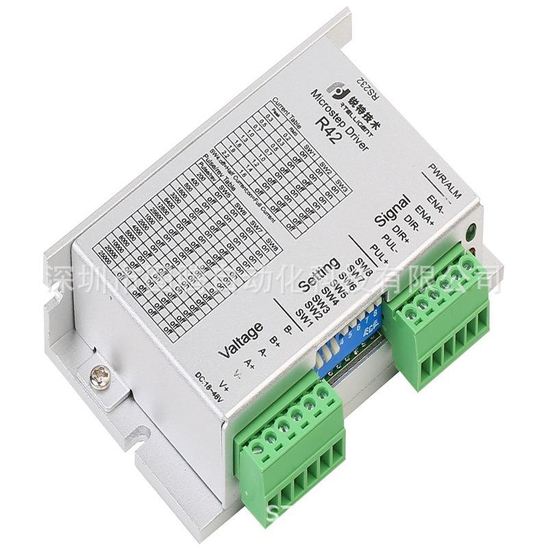 锐特步进驱动器3R60 3R110PLUS 3R130供应价格