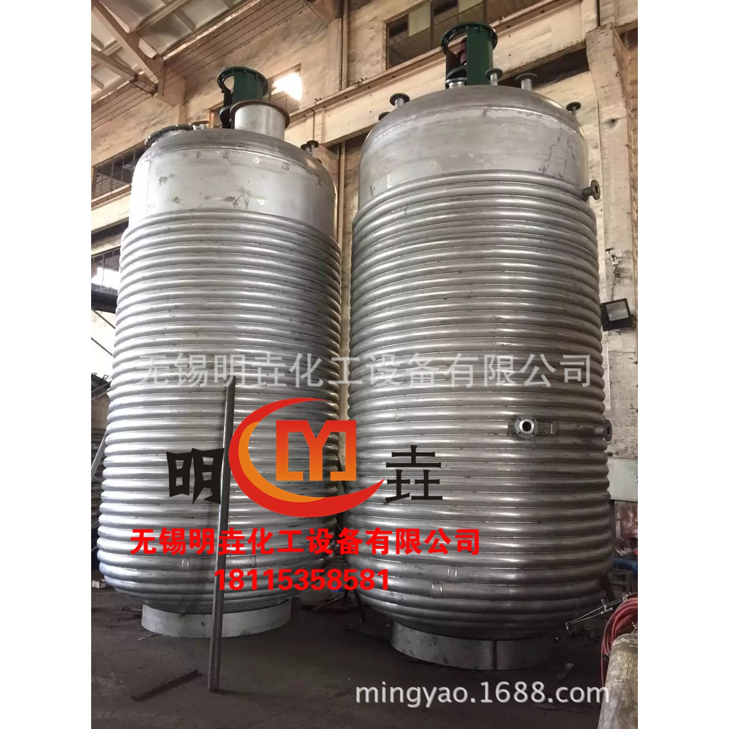 供应不锈钢反应釜蒸汽加热反应釜 外盘管反应釜热熔胶反应釜500