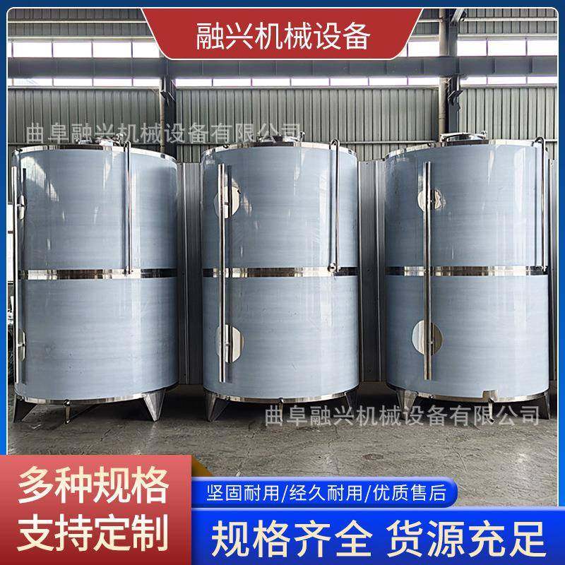 江西不锈钢储酒罐 50吨100吨不锈钢储罐 不锈钢酒罐密封性好融兴