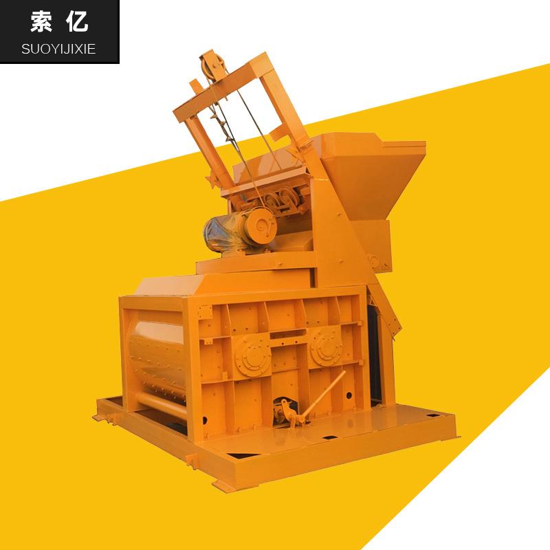 现货JS1000型搅拌机 双卧轴水泥沙浆拌合机JS500混泥拌沙土搅拌机