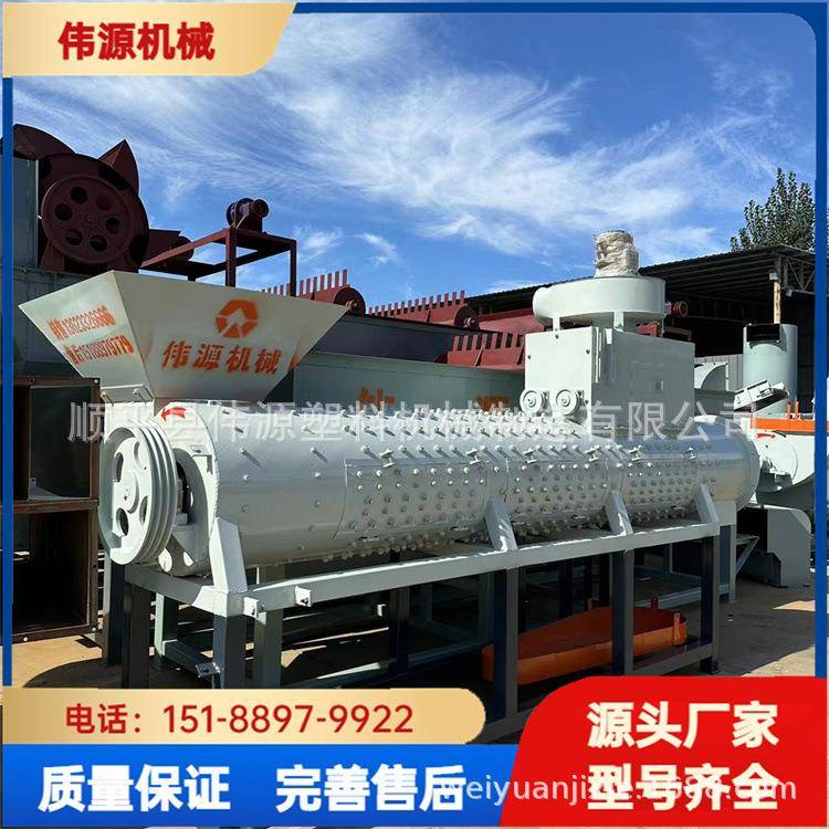 不堵纸矿泉水瓶脱标机合金砂刀头剥纸率高损耗低寿命长运行稳定瓶