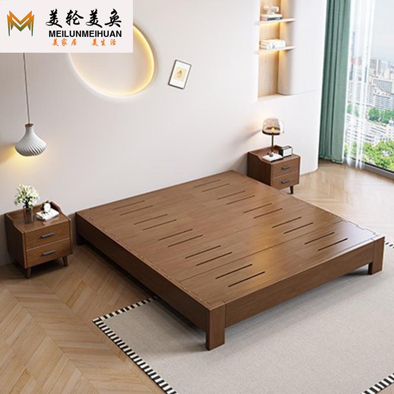 北欧无床头全实木床1米8加厚燕尾榫橡胶木榻榻米小户型1米5双人床