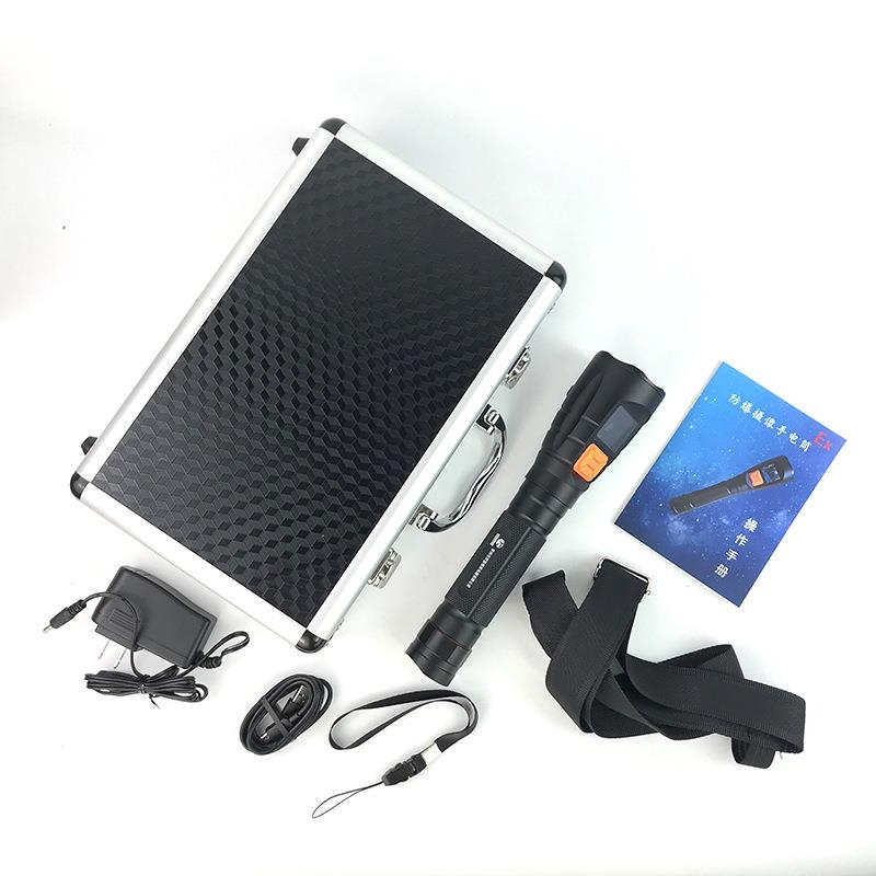 RJW防爆摄像手电筒配件铁路石化视频监控拍照录像记录智能巡检仪